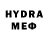 Метамфетамин Methamphetamine BVA BVA