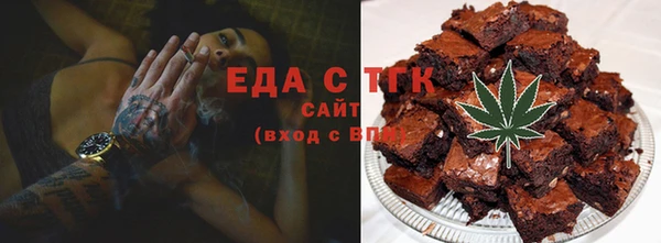 индика Лабытнанги