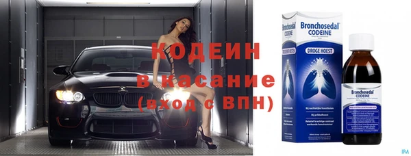 кокаин премиум Ладушкин