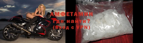 кокаин премиум Ладушкин
