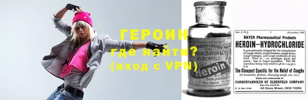 индика Лабытнанги