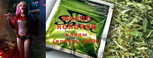 кокаин колумбия Тобольск