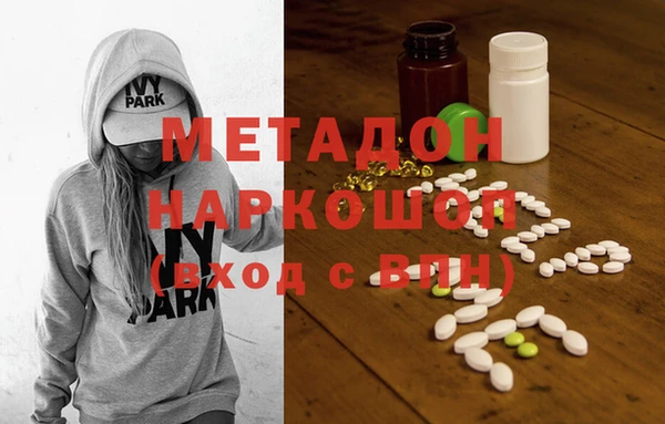 индика Лабытнанги