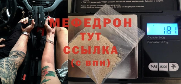 СК Тихорецк