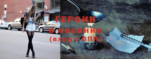 индика Лабытнанги