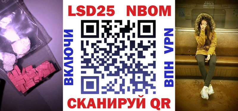 Лсд 25 экстази ecstasy  mega ССЫЛКА  Псков 
