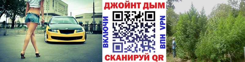 где купить наркотик Псков МАРИХУАНА индика